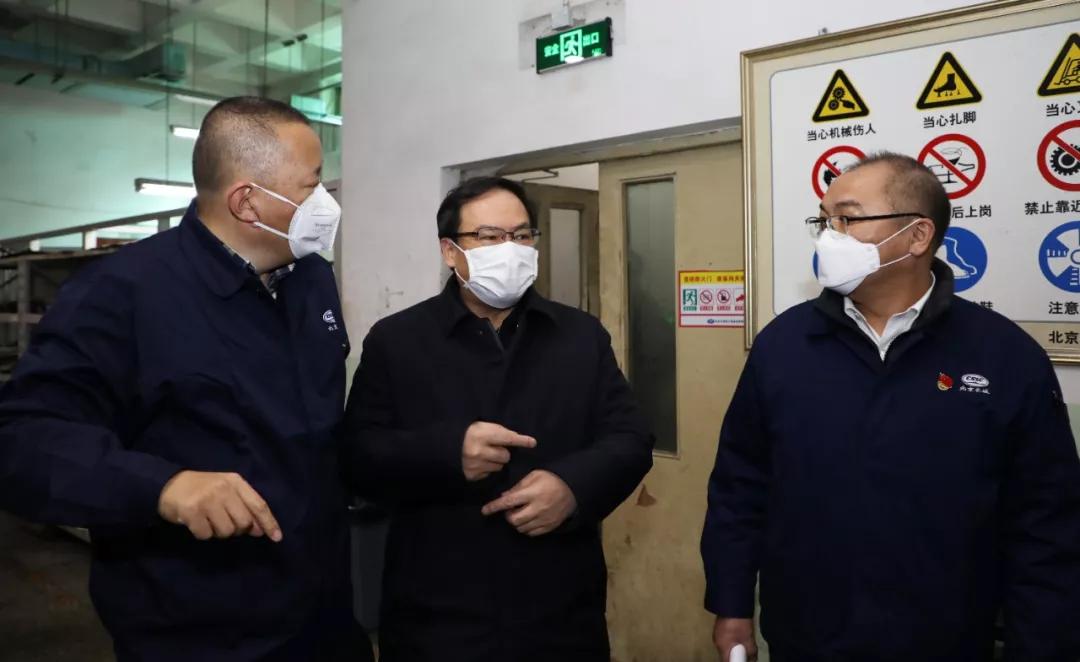 楊金成到長城電子、綜合院檢查指導疫情防控和復工復產工作